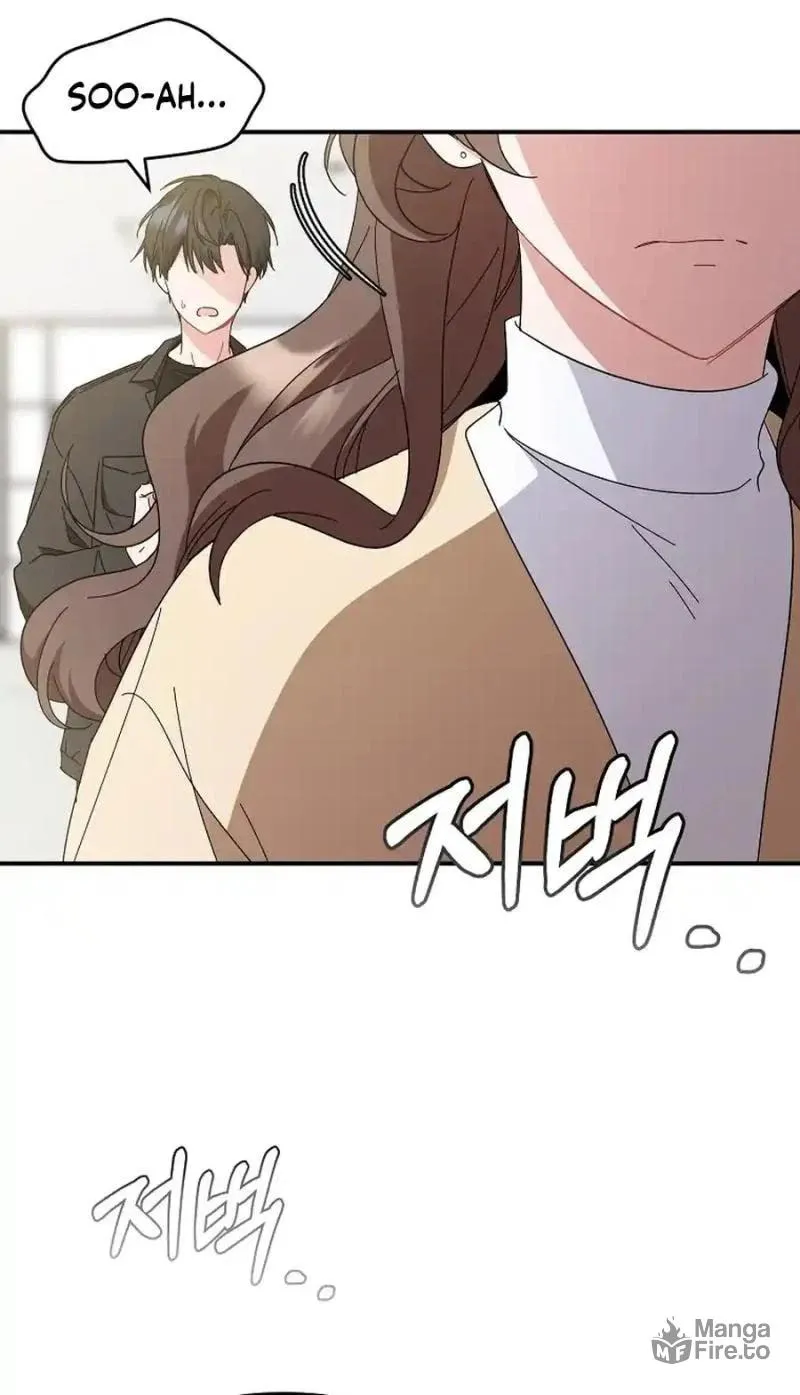 My first love from the future Chapter 6 page 10 - 