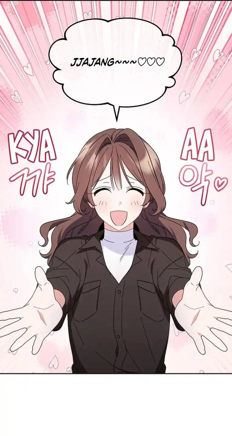 My first love from the future Chapter 7 page 104 - 