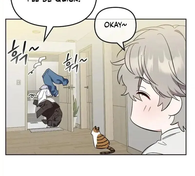 My first love from the future Chapter 7 page 107 - 