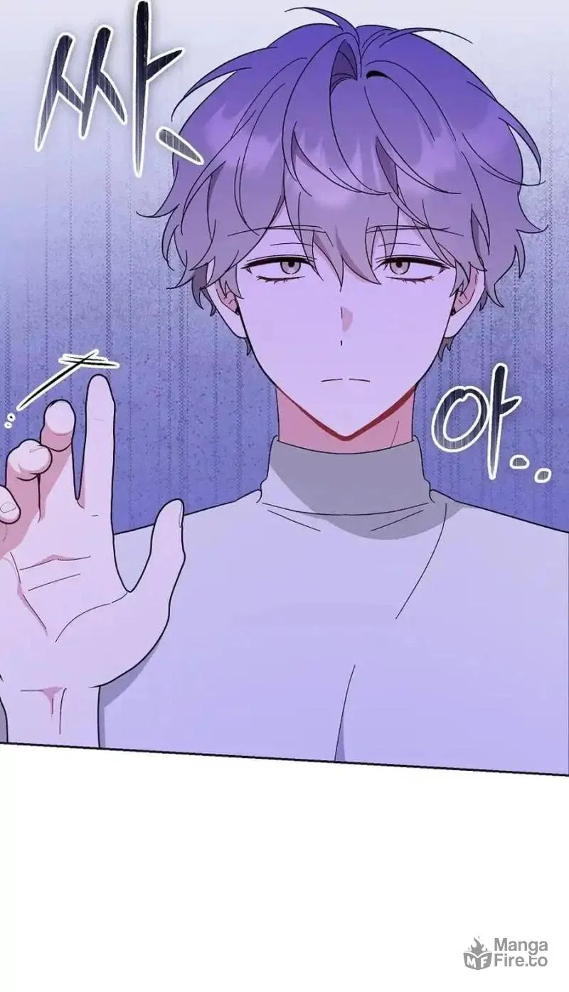 My first love from the future Chapter 7 page 109 - 