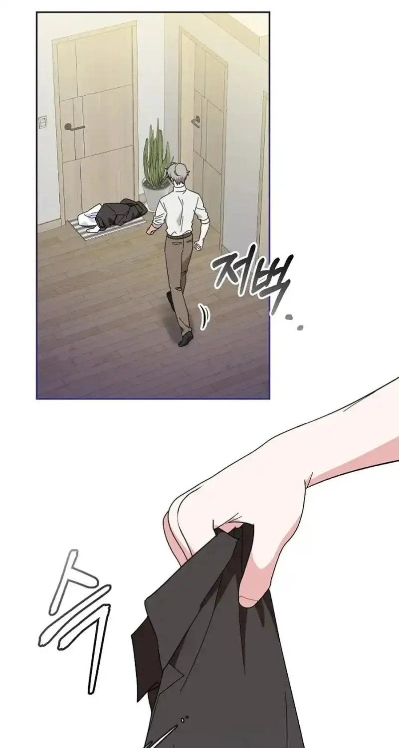 My first love from the future Chapter 7 page 110 - 