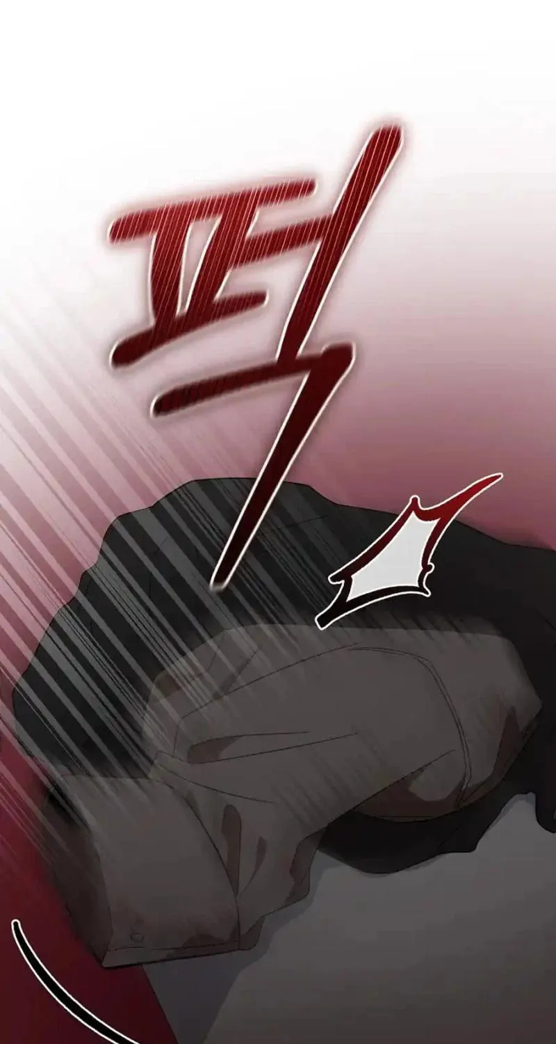 My first love from the future Chapter 7 page 112 - 