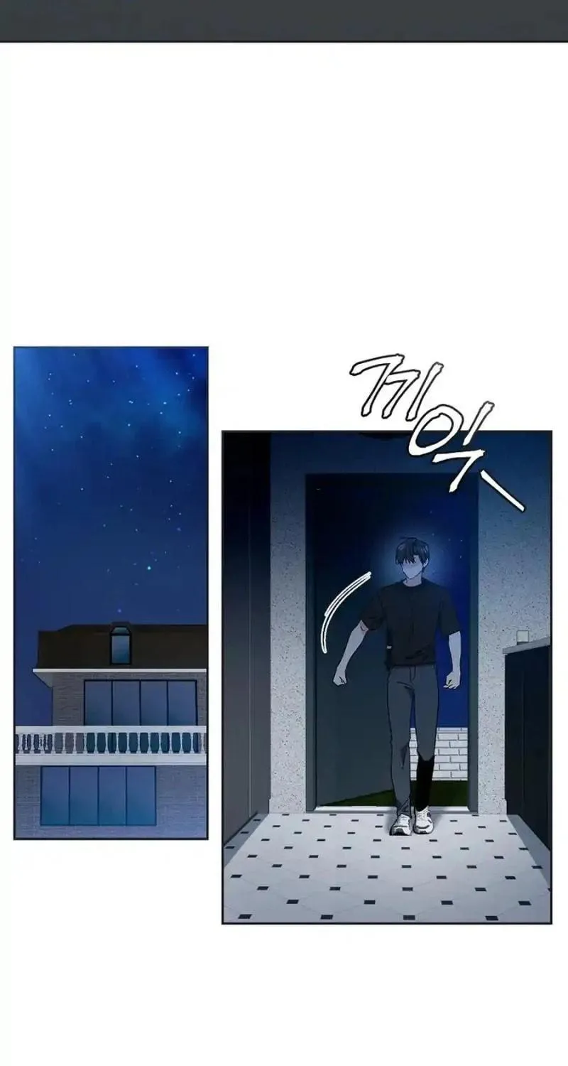 My first love from the future Chapter 7 page 126 - 