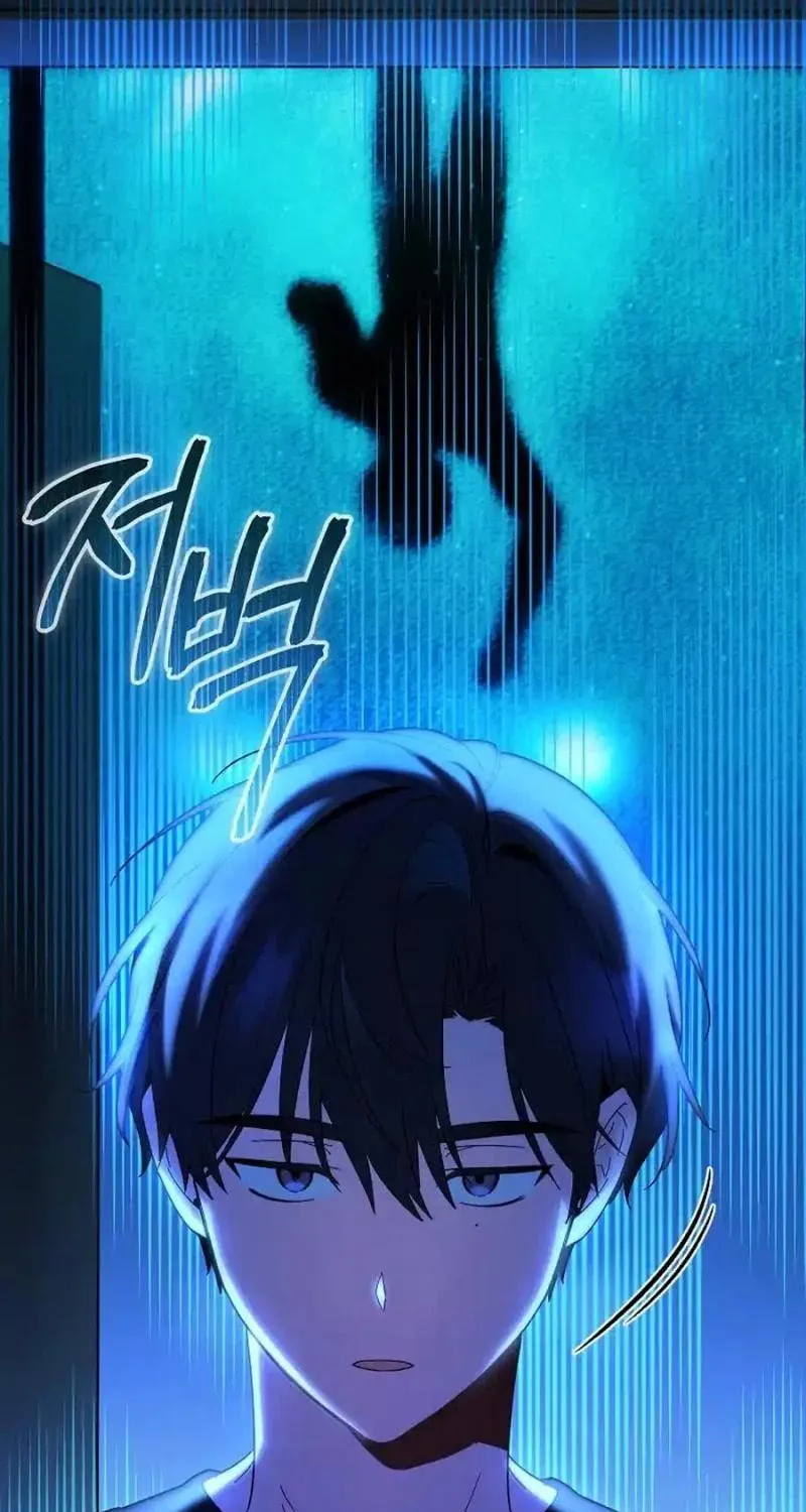 My first love from the future Chapter 7 page 128 - 