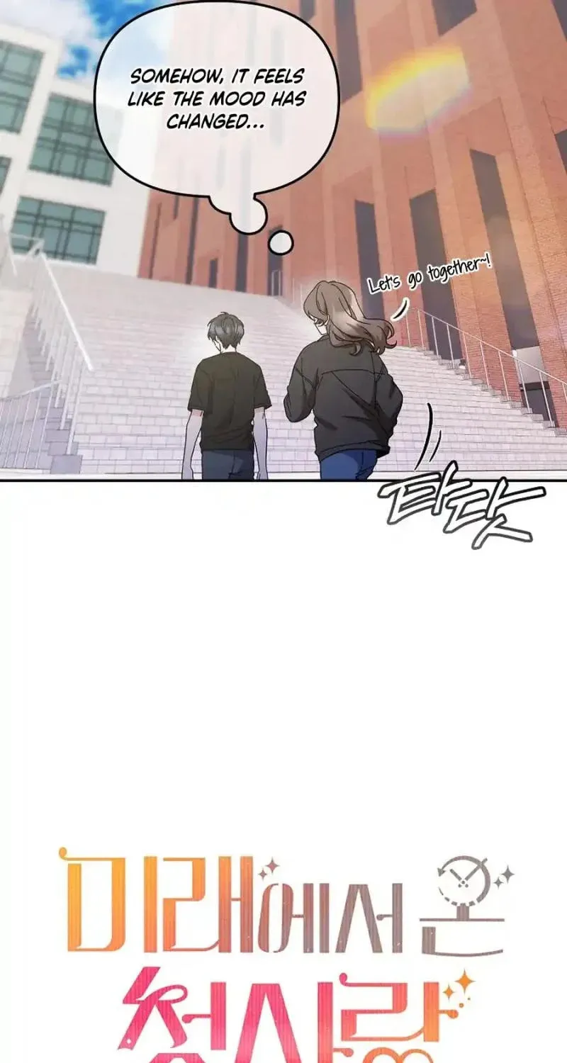 My first love from the future Chapter 7 page 19 - 