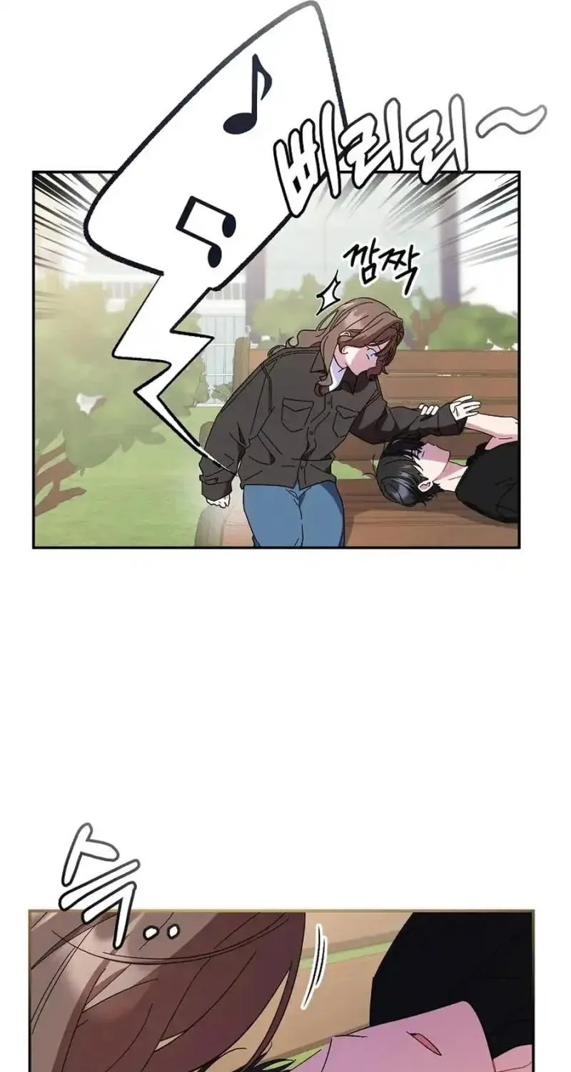 My first love from the future Chapter 7 page 3 - 