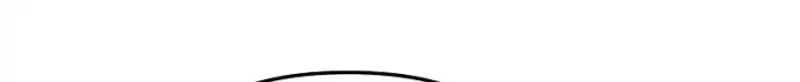 My first love from the future Chapter 7 page 26 - 