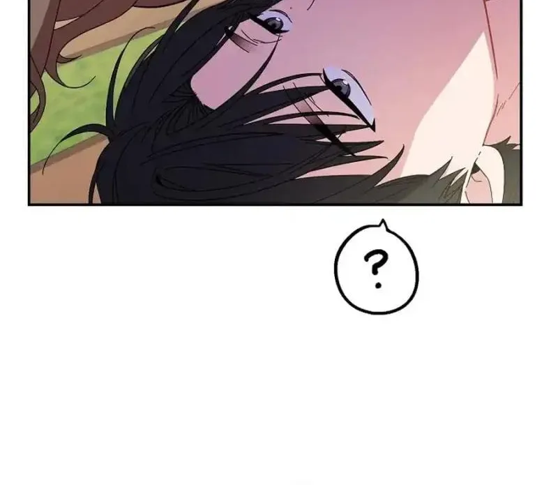 My first love from the future Chapter 7 page 4 - 