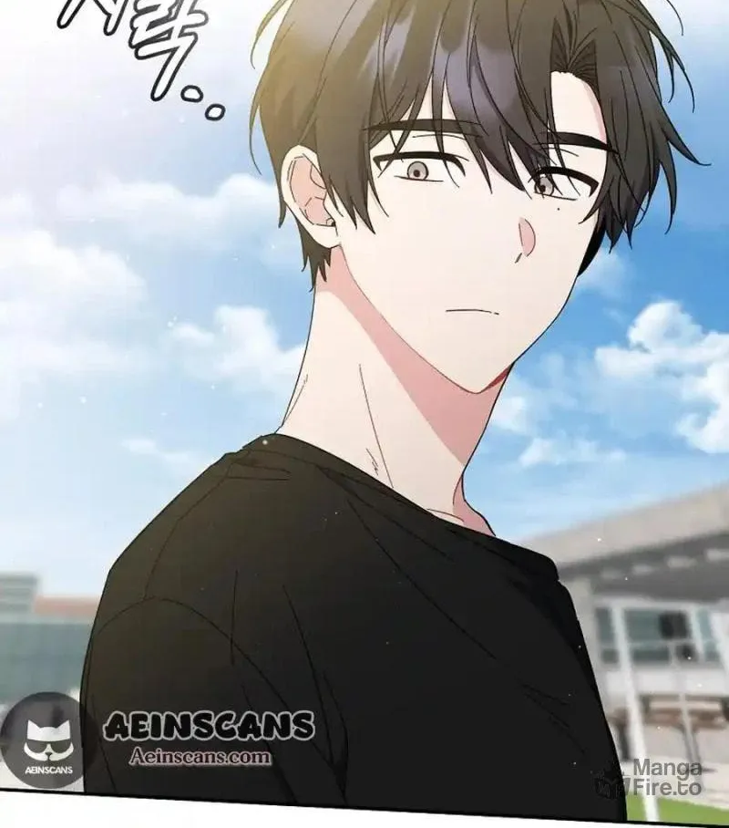 My first love from the future Chapter 7 page 55 - 