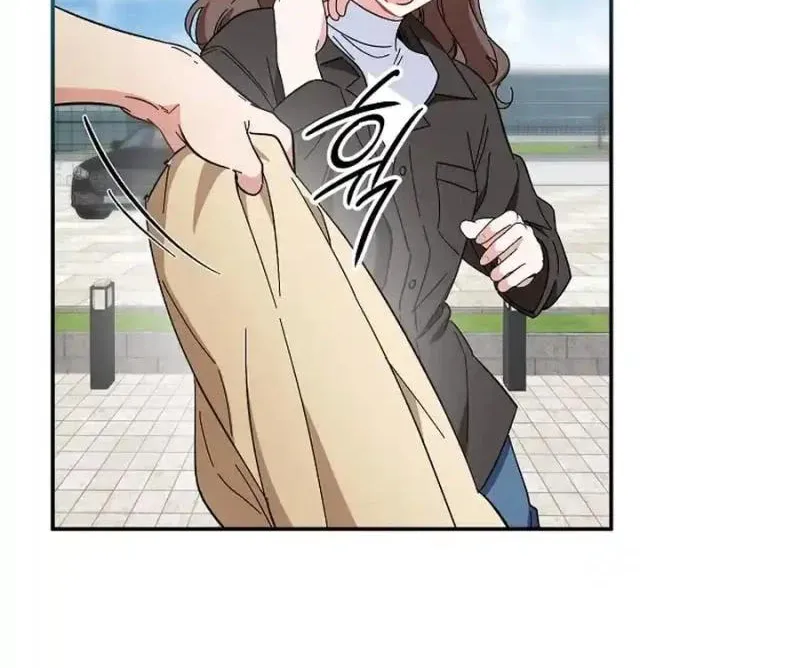 My first love from the future Chapter 7 page 69 - 