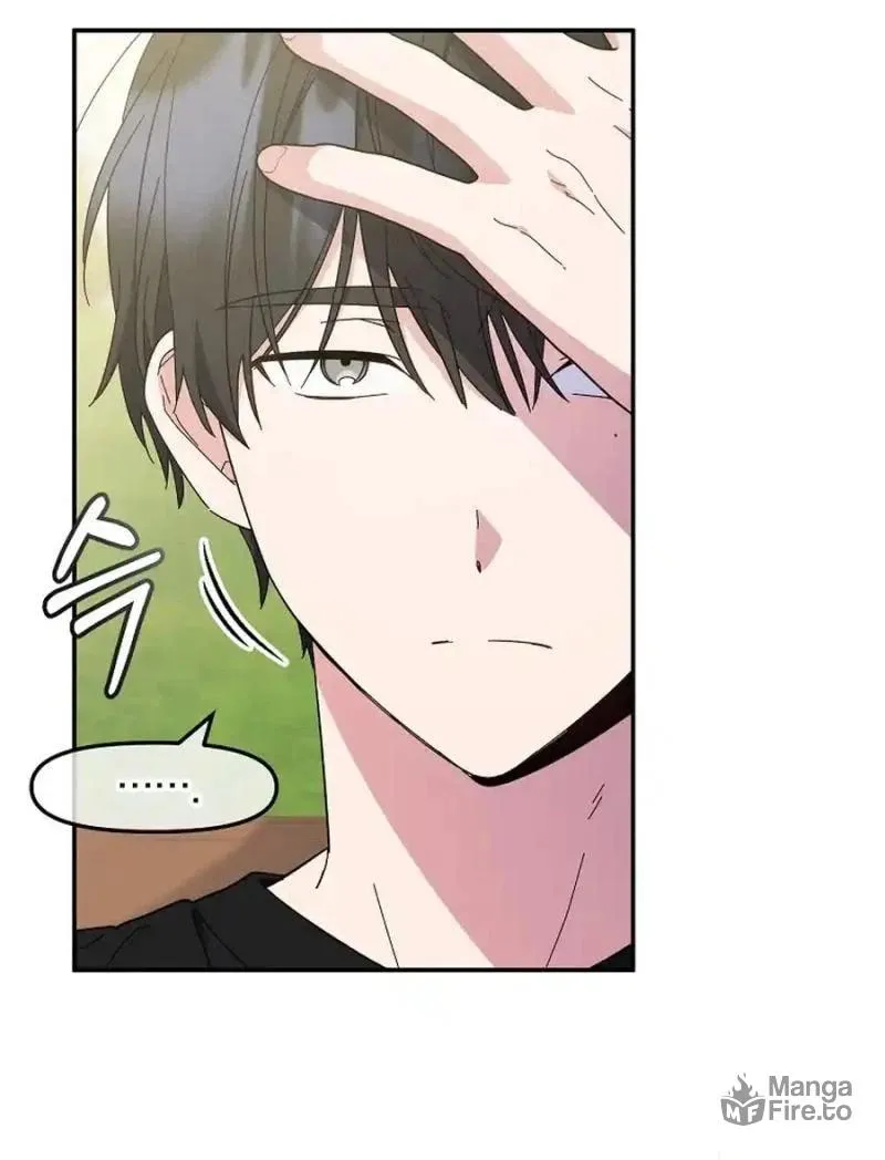 My first love from the future Chapter 7 page 9 - 