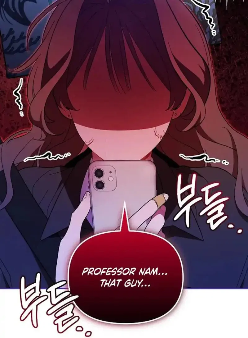 My first love from the future Chapter 7 page 97 - 