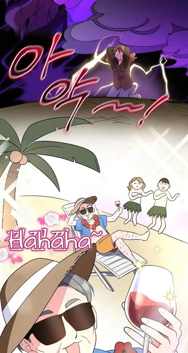 My first love from the future Chapter 7 page 100 - 