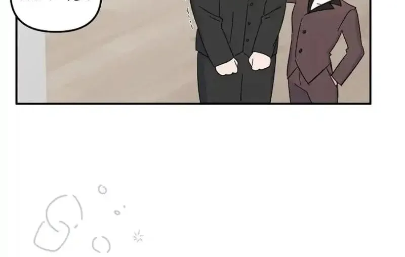 My first love from the future Chapter 8 page 107 - 