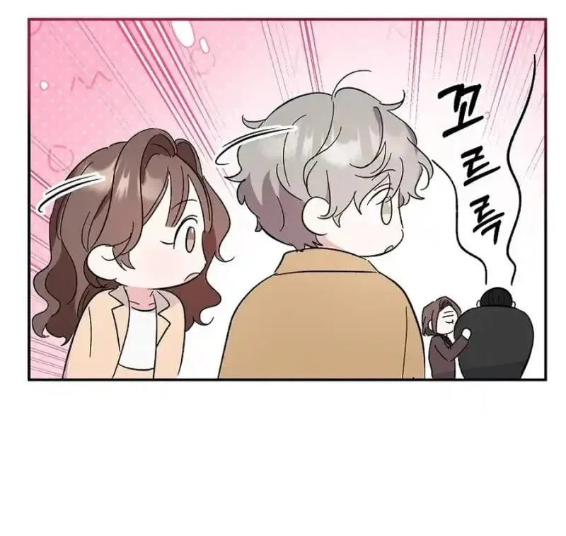 My first love from the future Chapter 8 page 110 - 