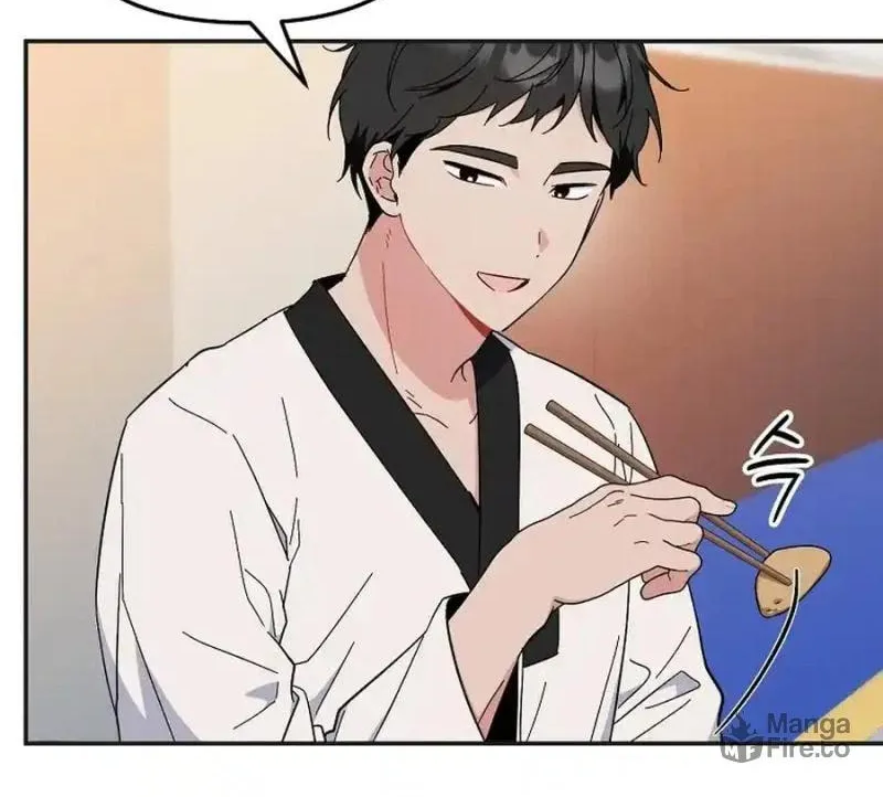 My first love from the future Chapter 8 page 17 - 
