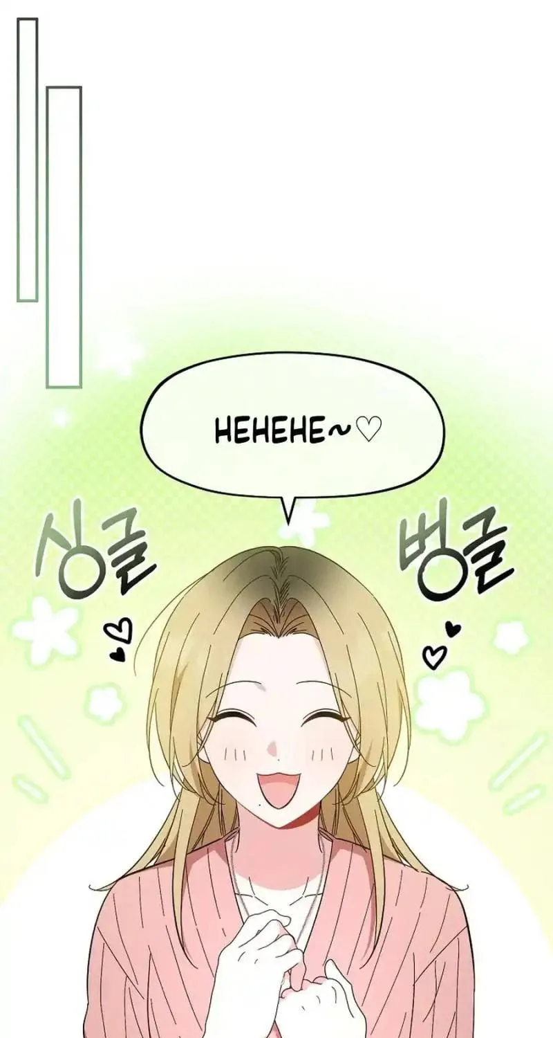 My first love from the future Chapter 8 page 35 - 