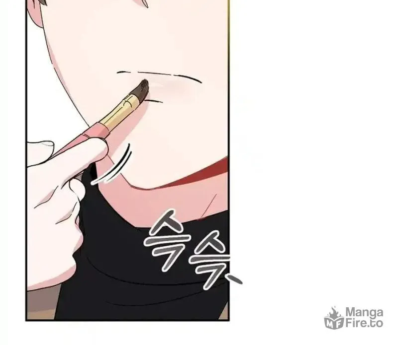 My first love from the future Chapter 8 page 79 - 