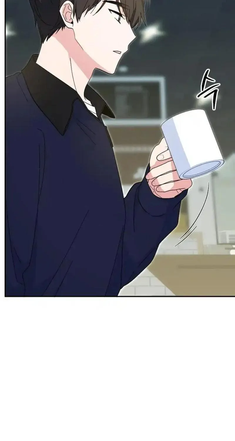 My first love from the future Chapter 9 page 11 - 