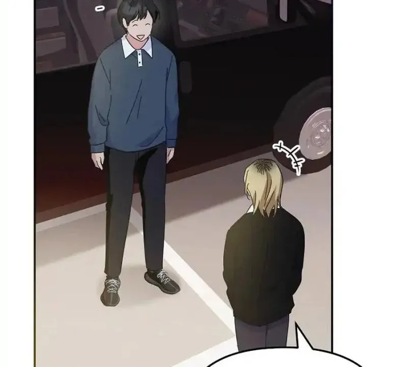 My first love from the future Chapter 9 page 104 - 