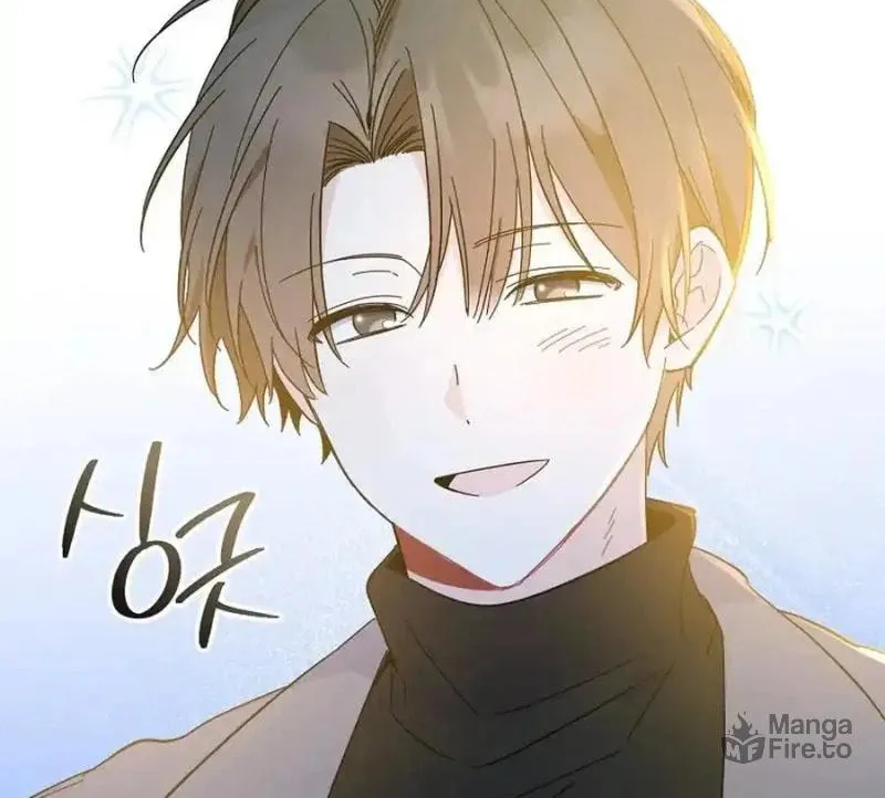 My first love from the future Chapter 9 page 132 - 