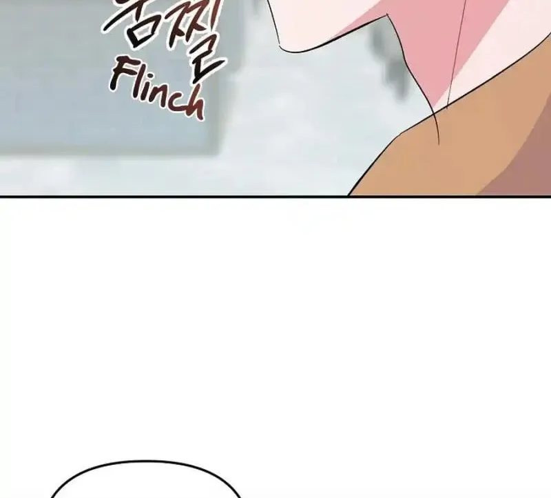 My first love from the future Chapter 9 page 28 - 