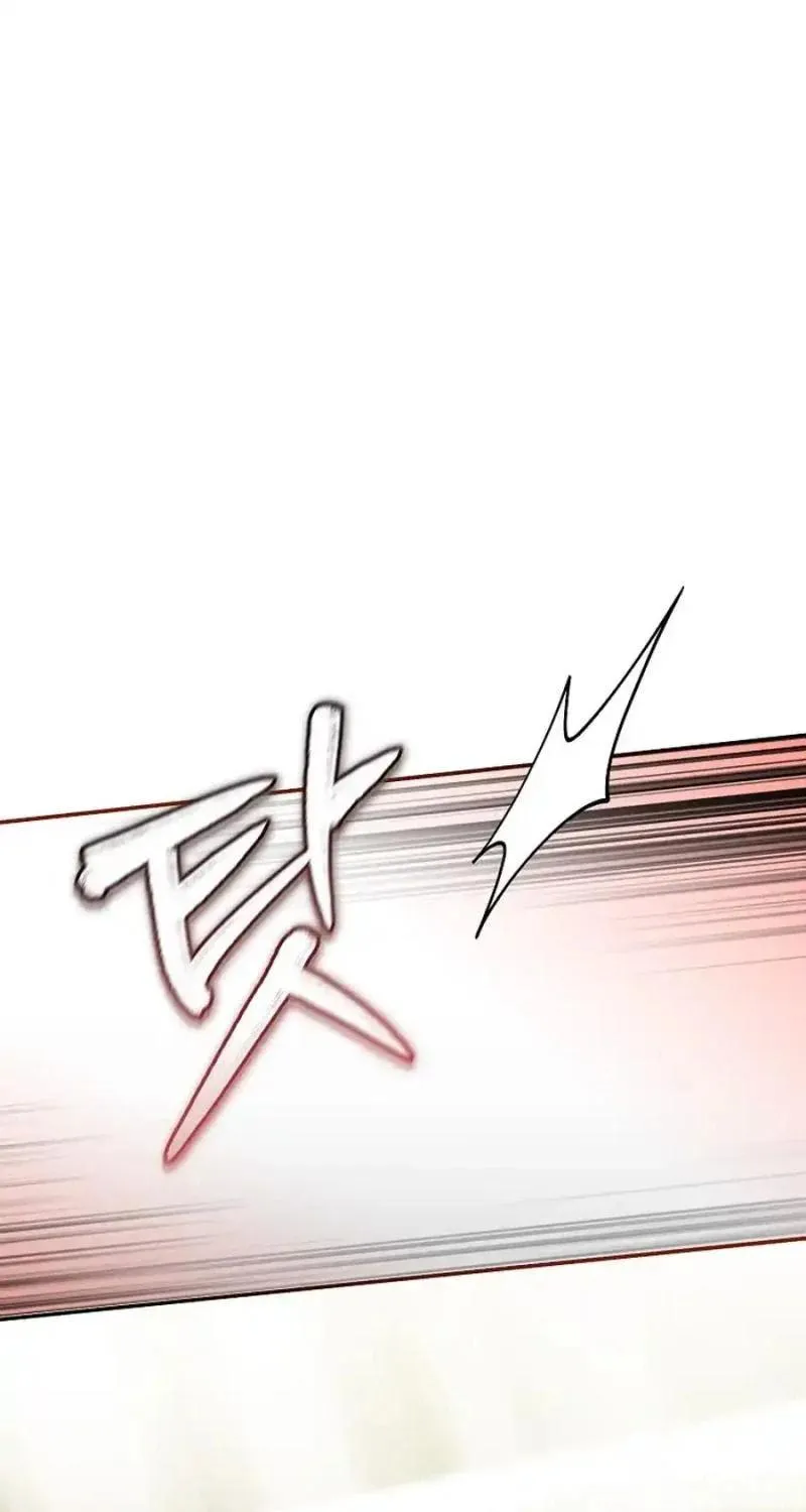 My first love from the future Chapter 9 page 41 - 