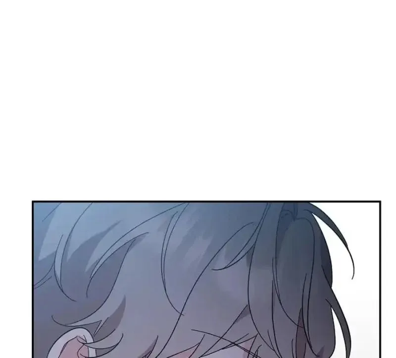 My first love from the future Chapter 9 page 62 - 