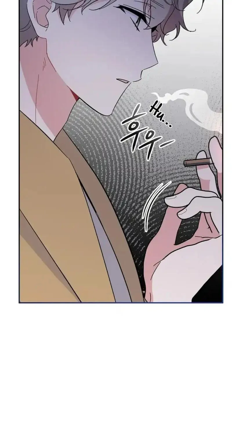 My first love from the future Chapter 9 page 63 - 