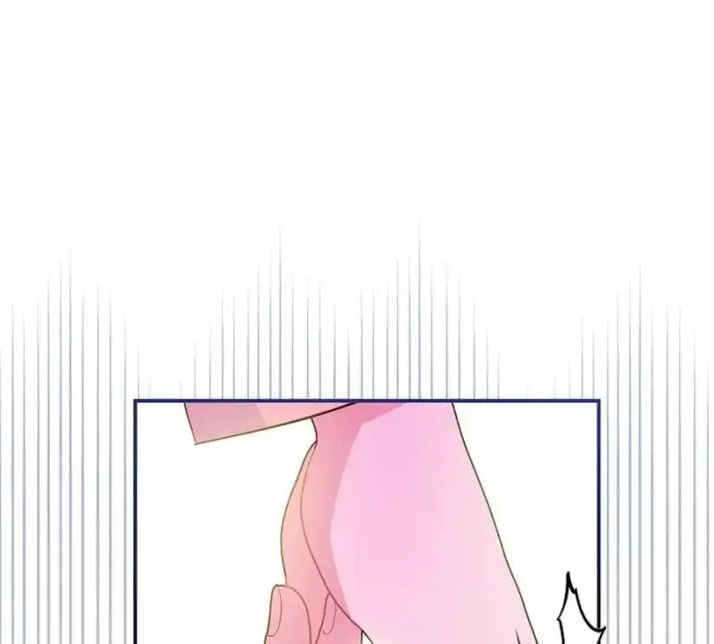 My first love from the future Chapter 9 page 64 - 