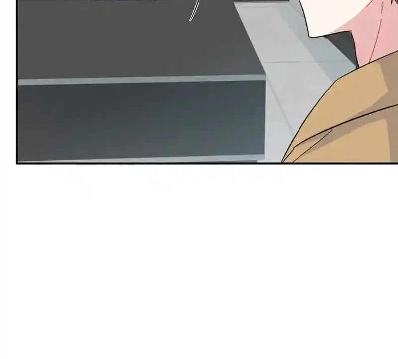 My first love from the future Chapter 9 page 74 - 