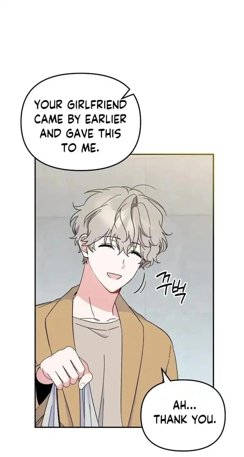 My first love from the future Chapter 9 page 75 - 