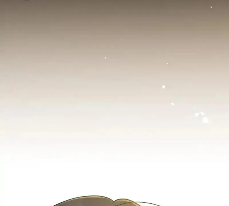My first love from the future Chapter 9 page 98 - 