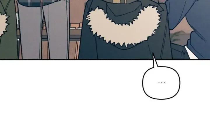 My First Love Hate Chapter 1 page 37 - 