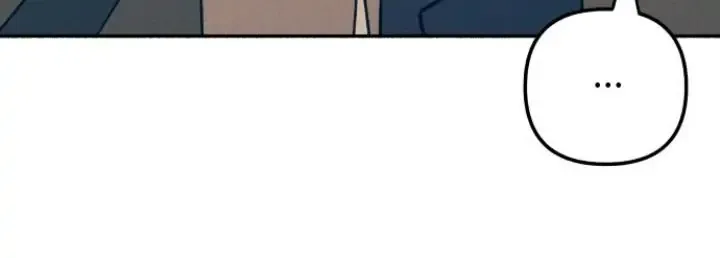 My First Love Hate Chapter 11 page 13 - 