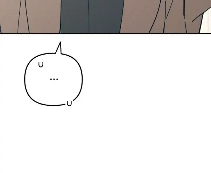 My First Love Hate Chapter 11 page 26 - 