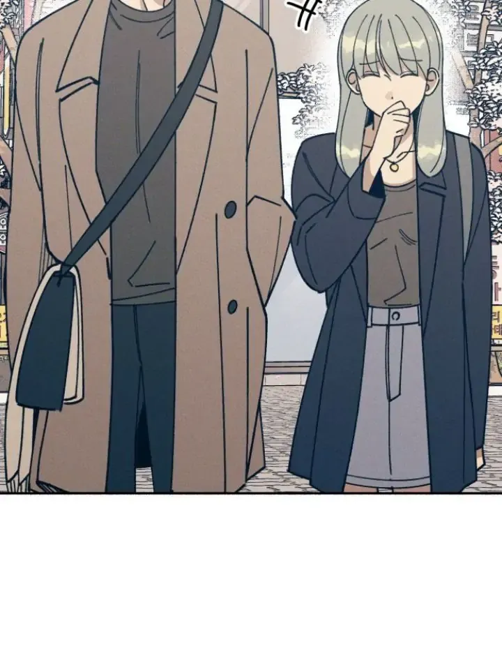 My First Love Hate Chapter 11 page 46 - 