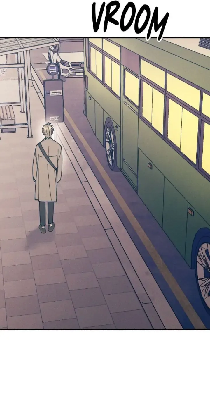 My First Love Hate Chapter 12 page 15 - 