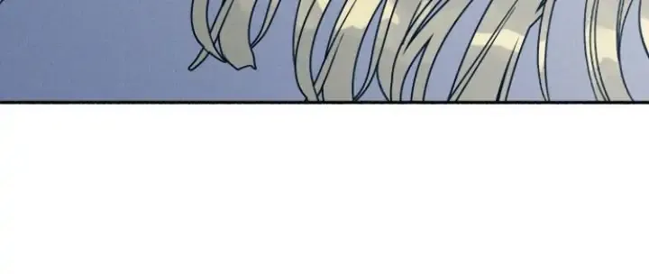 My First Love Hate Chapter 12 page 23 - 
