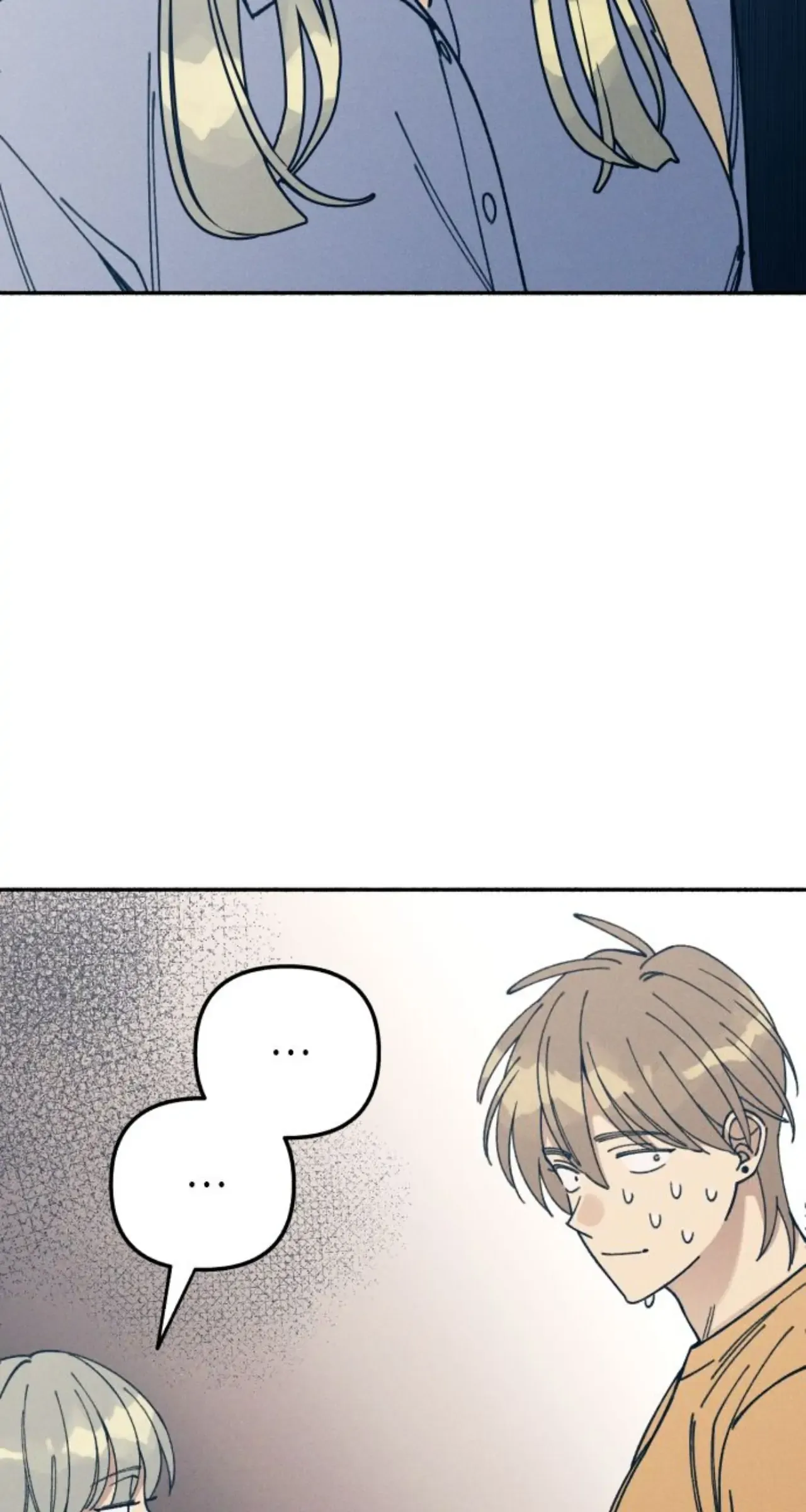My First Love Hate Chapter 13 page 16 - 
