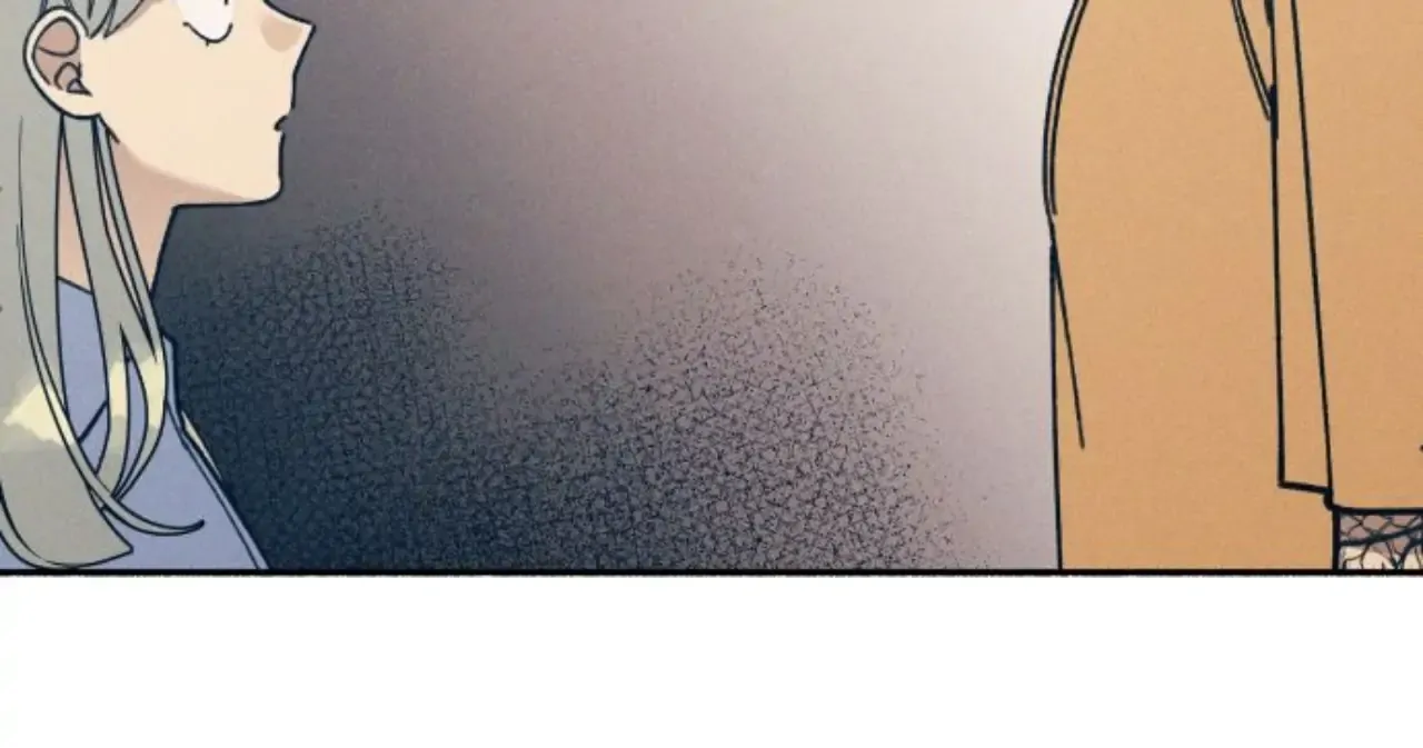 My First Love Hate Chapter 13 page 17 - 