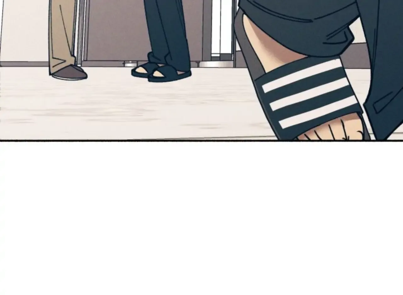 My First Love Hate Chapter 13 page 26 - 