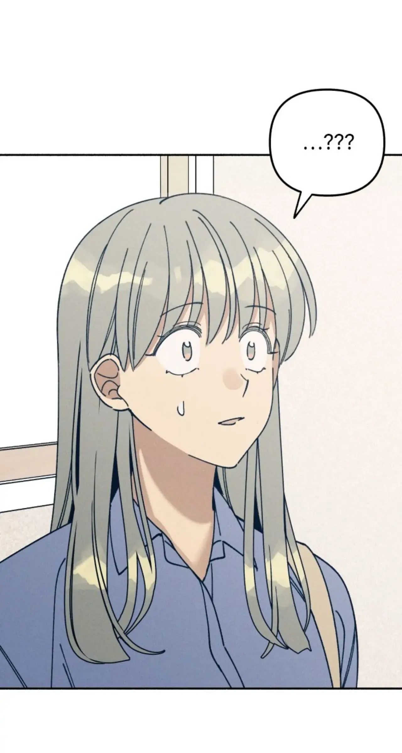 My First Love Hate Chapter 13 page 5 - 