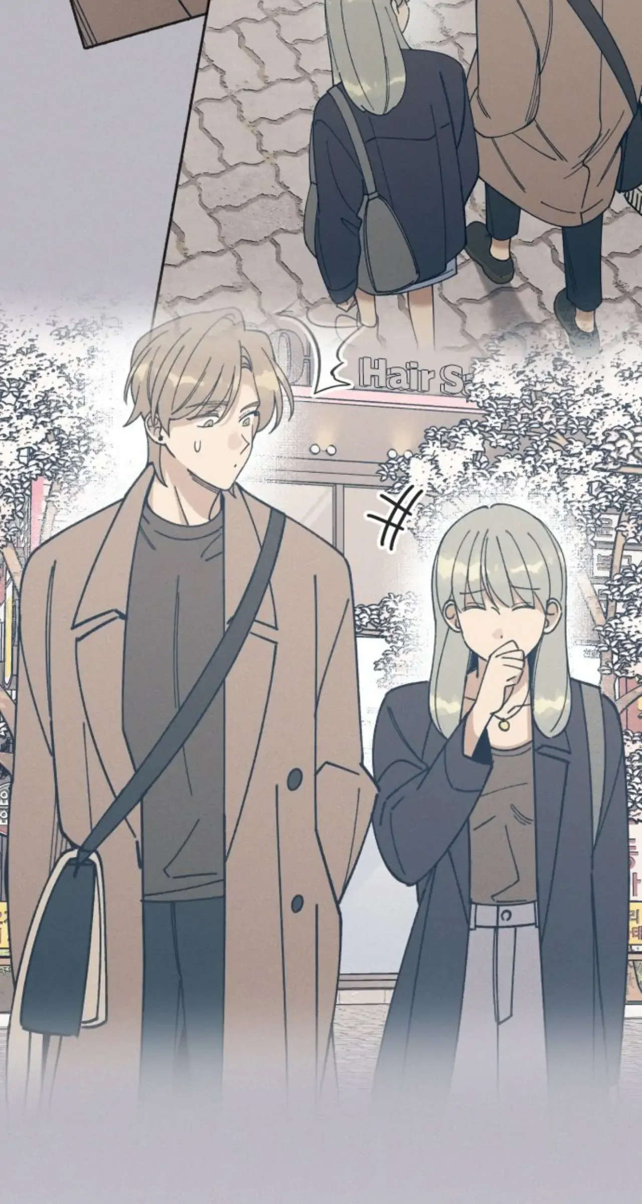 My First Love Hate Chapter 13 page 45 - 