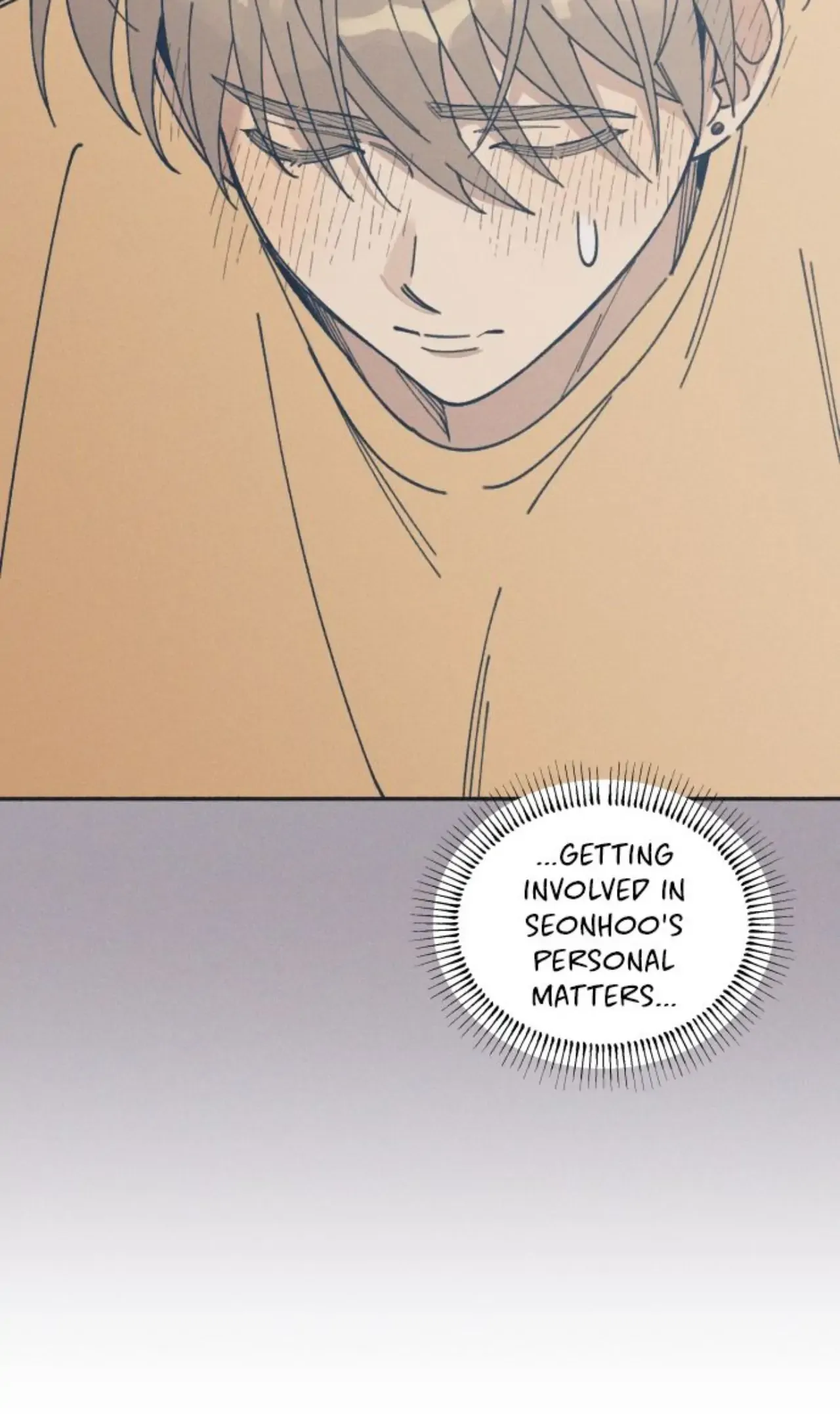 My First Love Hate Chapter 13 page 80 - 