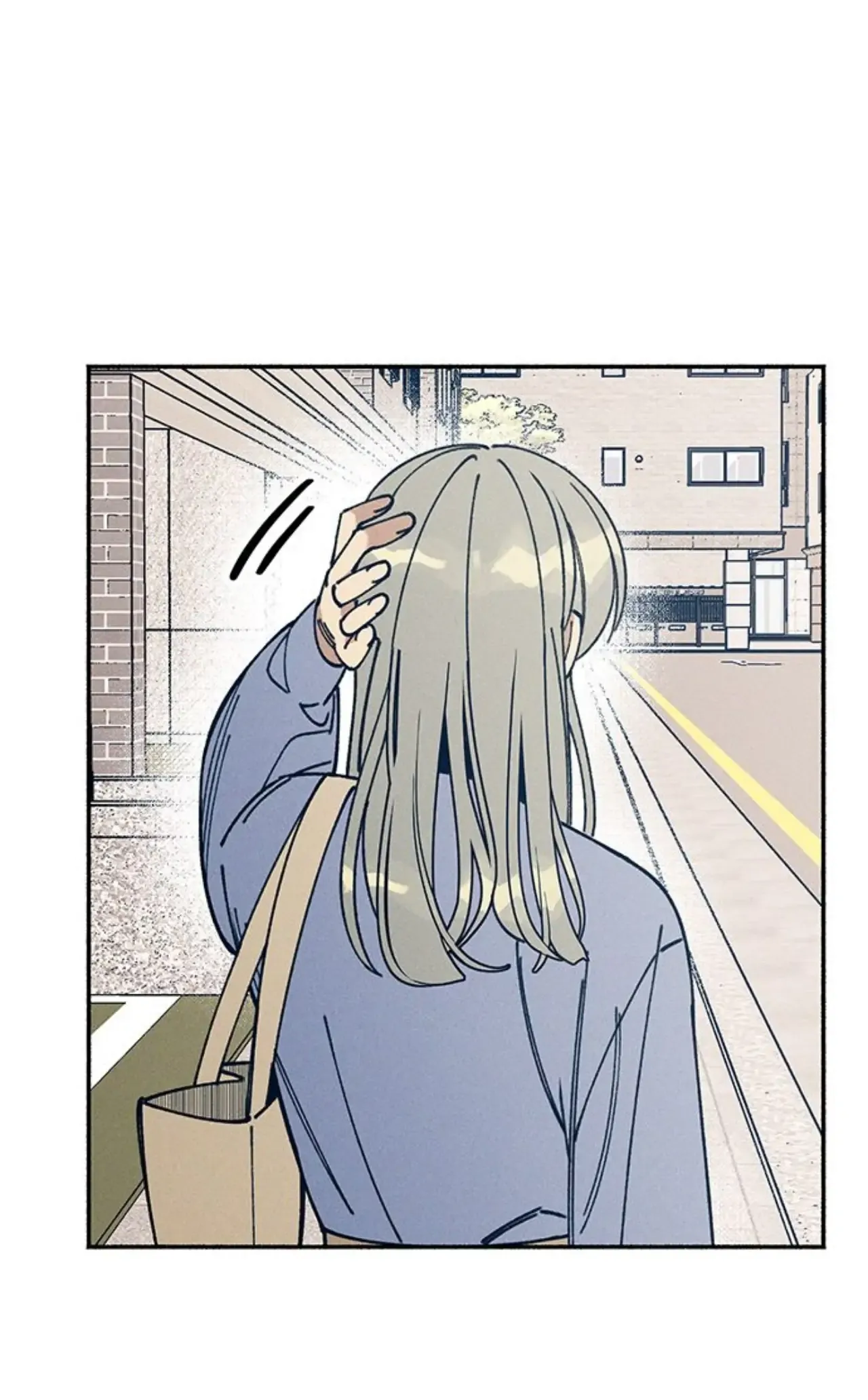 My First Love Hate Chapter 13 page 91 - 