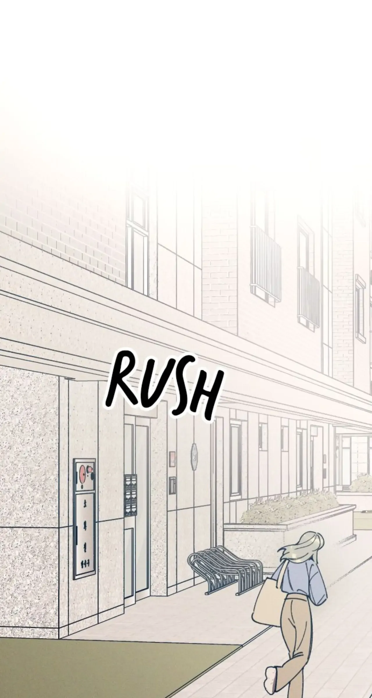 My First Love Hate Chapter 13 page 92 - 