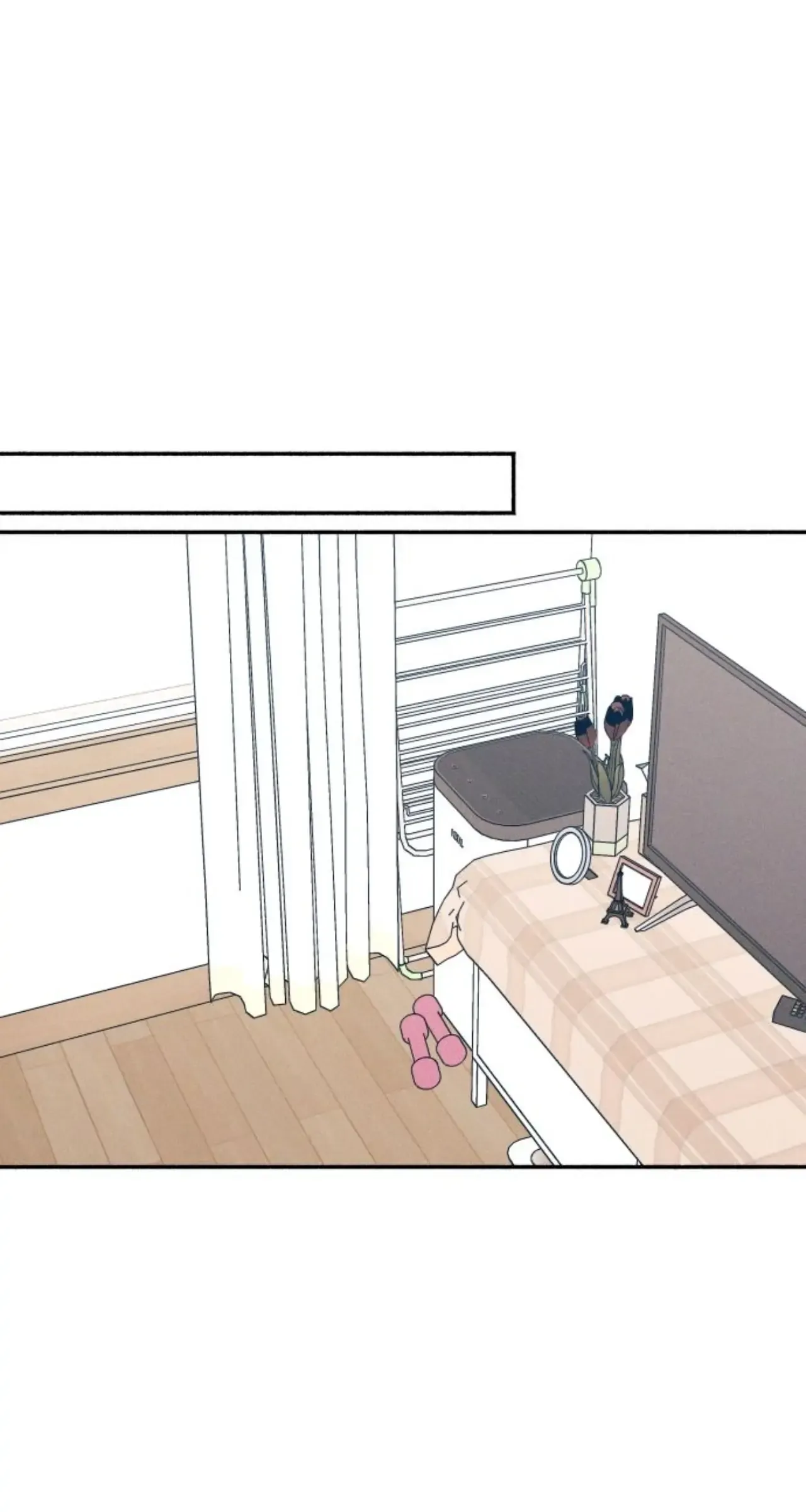 My First Love Hate Chapter 13 page 95 - 