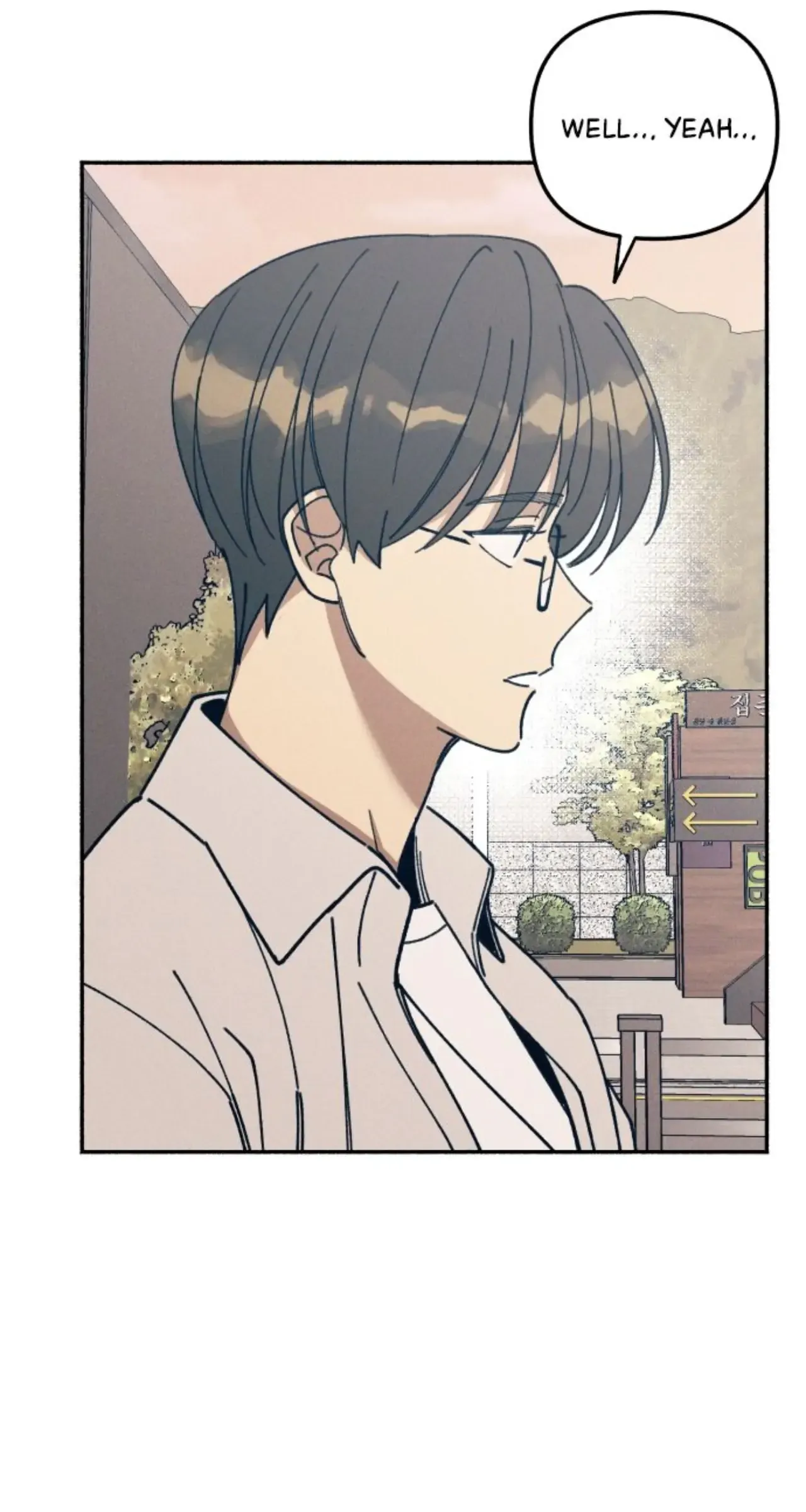 My First Love Hate Chapter 14 page 26 - 