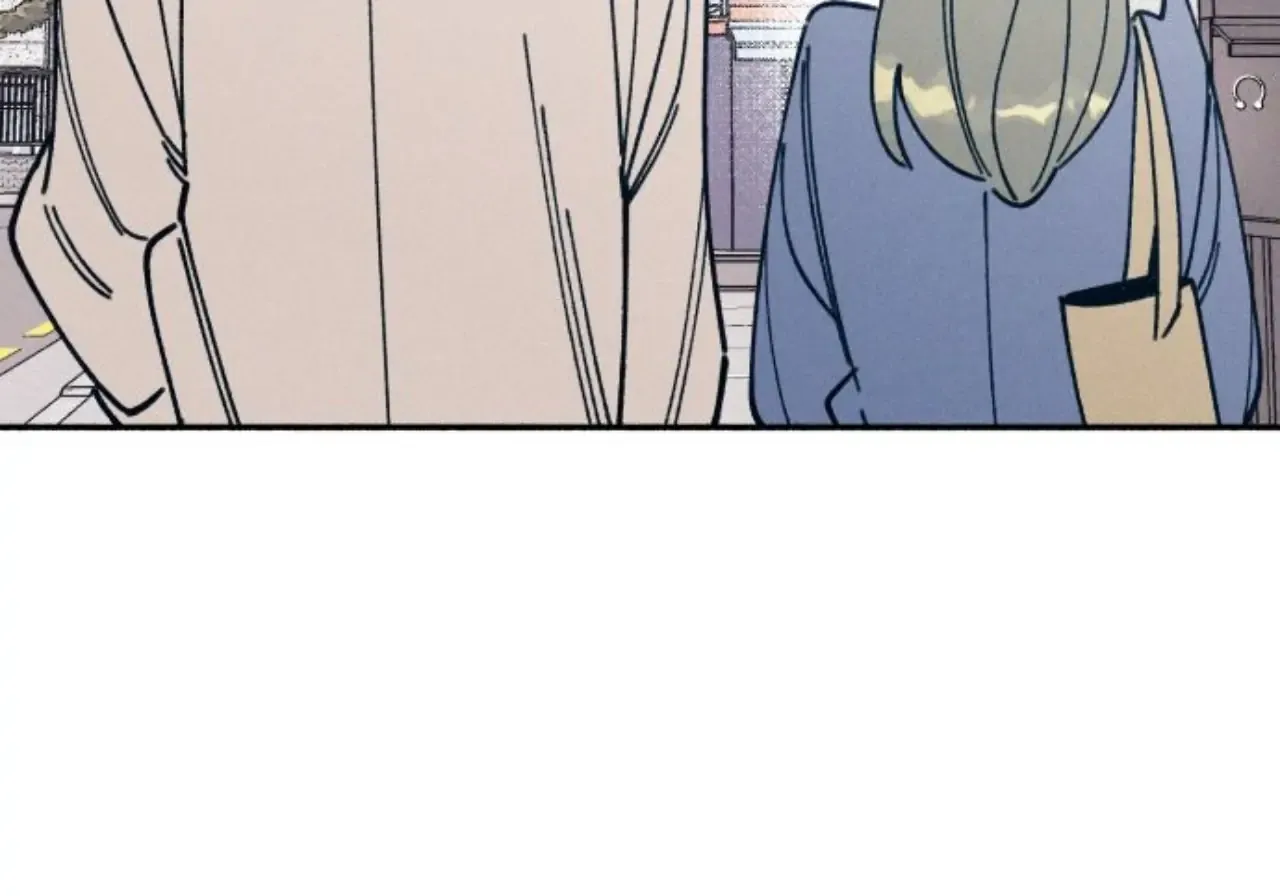 My First Love Hate Chapter 14 page 81 - 